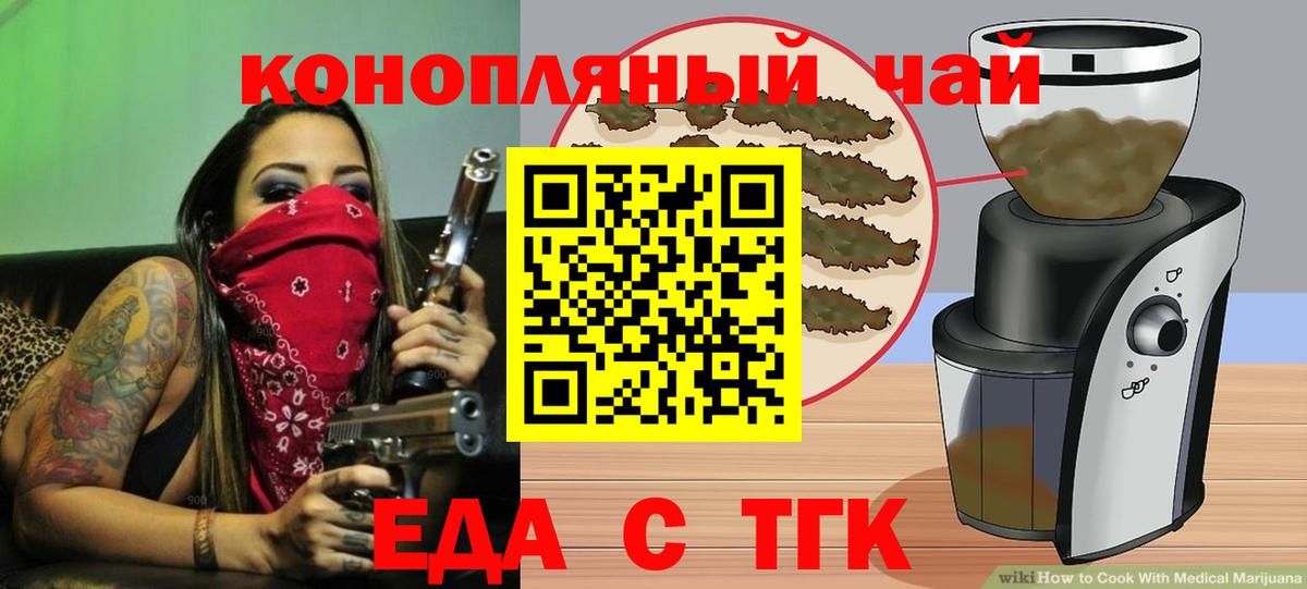 ГАШ Апатиты