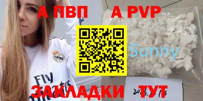 героин Азнакаево