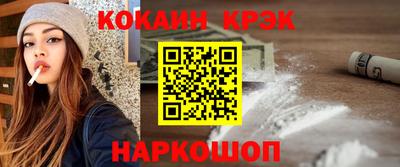 героин Азнакаево