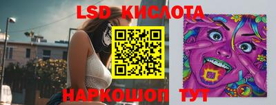героин Азнакаево
