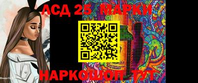 героин Азнакаево