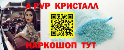 героин Азнакаево