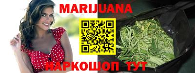 героин Азнакаево