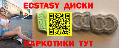героин Азнакаево