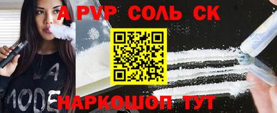 героин Азнакаево