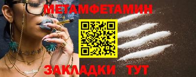героин Азнакаево