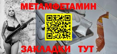 героин Азнакаево