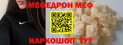 героин Азнакаево