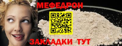 героин Азнакаево
