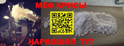 бутик Абакан