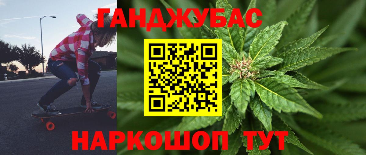 Апатиты  Каннабис AK-47  Шишки марихуана семена  Шишки марихуана AK-47  Каннабис Bruce Banner  Вход с VPN 